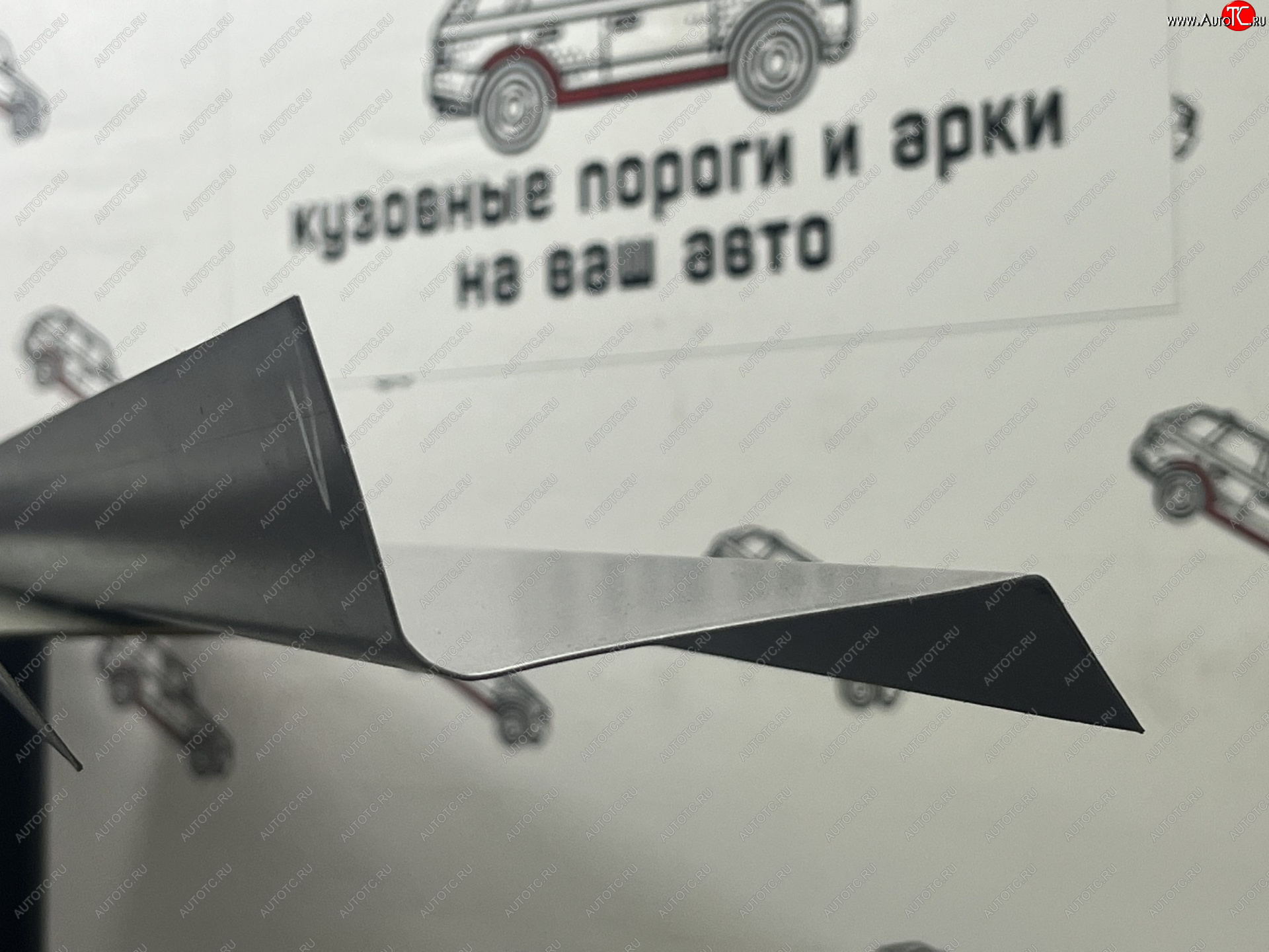 3 899 р. Комплект порогов (Усилители порогов) Пороги-Авто Honda CR-V RD4,RD5,RD6,RD7,RD9  рестайлинг (2004-2006) (холоднокатаная сталь 1 мм)  с доставкой в г. Чебоксары