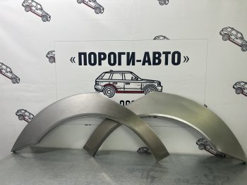 Левая внешняя ремонтная арка Пороги-Авто SAAB 9-3 YS3F универсал дорестайлинг (2003-2007) (Холоднокатаная сталь 0,8 мм)