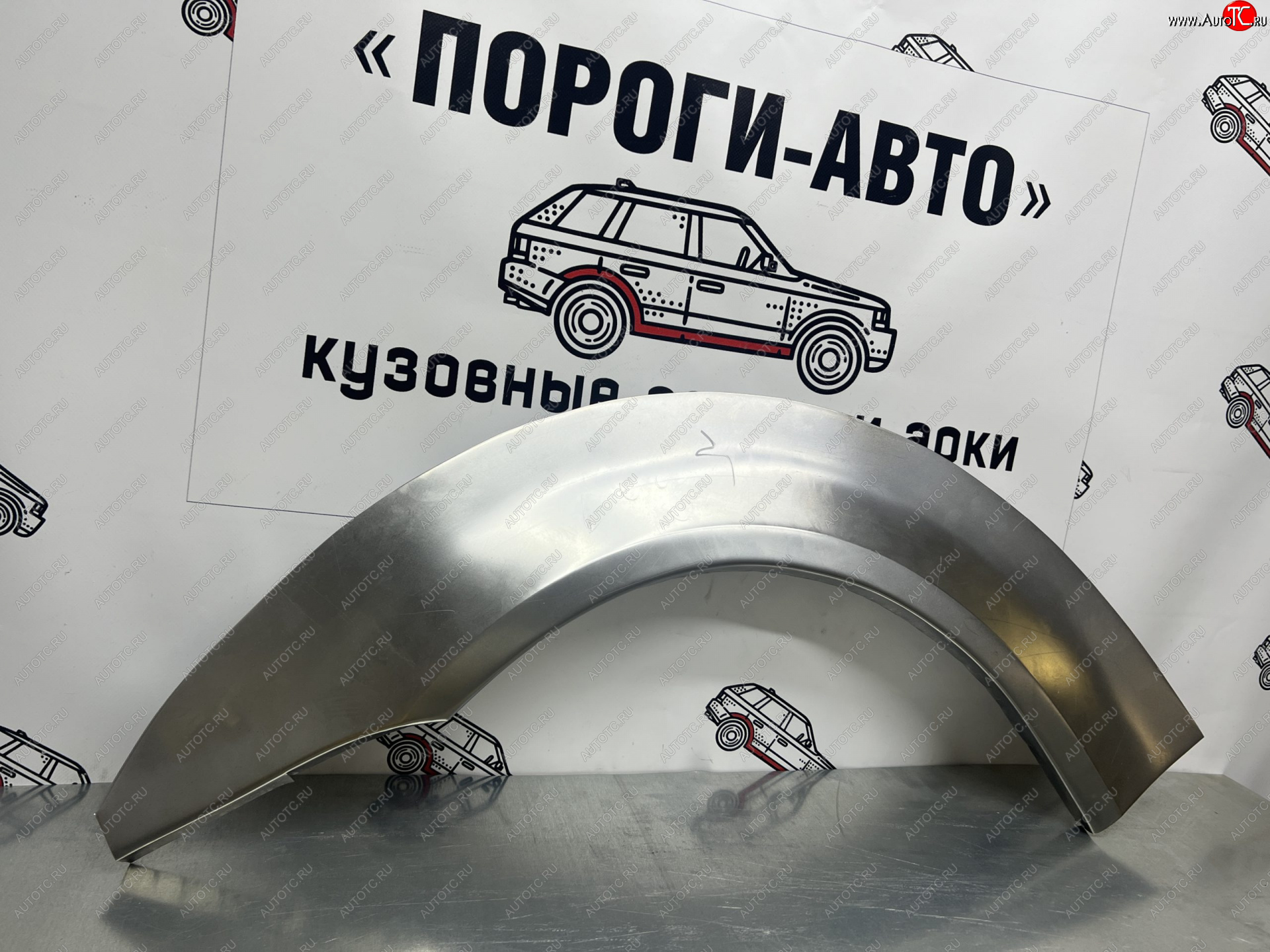 4 299 р. Ремкомплект внешних арок (2 шт) Пороги-Авто  Honda Logo (1996-2001) (Холоднокатаная сталь 0,8 мм)  с доставкой в г. Чебоксары