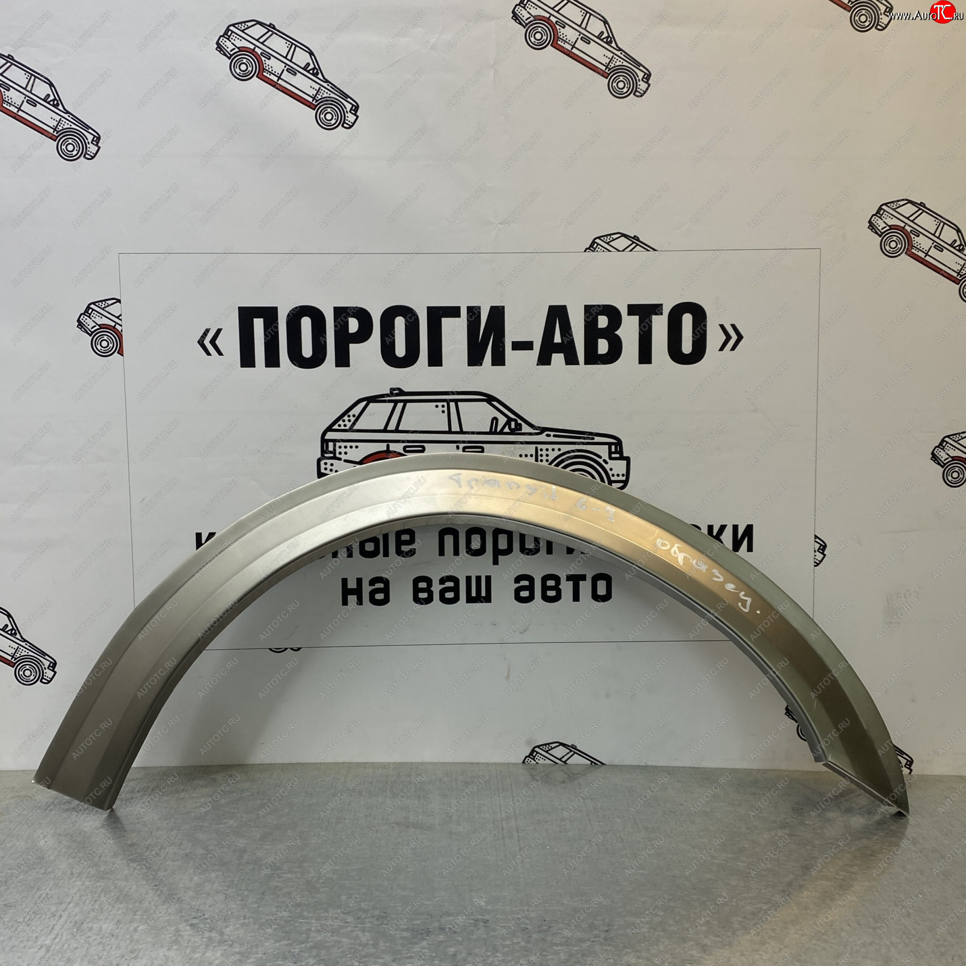 2 199 р. Правая задняя ремонтная арка (короткая база) Пороги-Авто Ford Transit цельнометаллический фургон (2014-2022) (Холоднокатаная сталь 0,8 мм)  с доставкой в г. Чебоксары