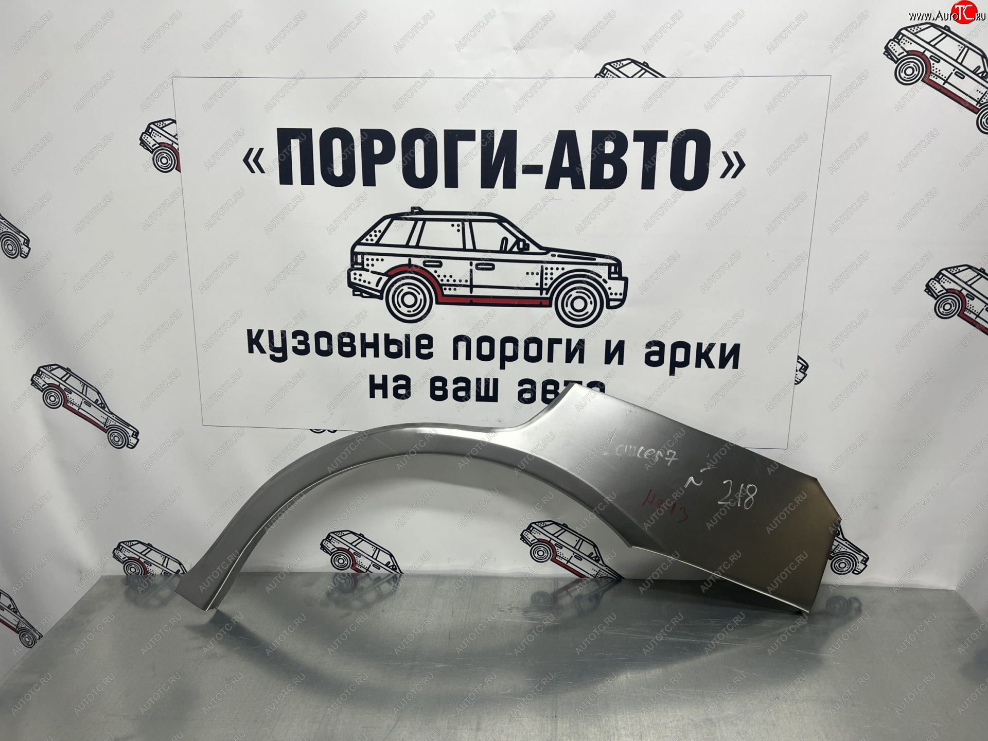 2 199 р. Левая внешняя ремонтная арка Пороги-Авто Mitsubishi Lancer 7 седан (1991-1995) (Холоднокатаная сталь 0,8 мм)  с доставкой в г. Чебоксары