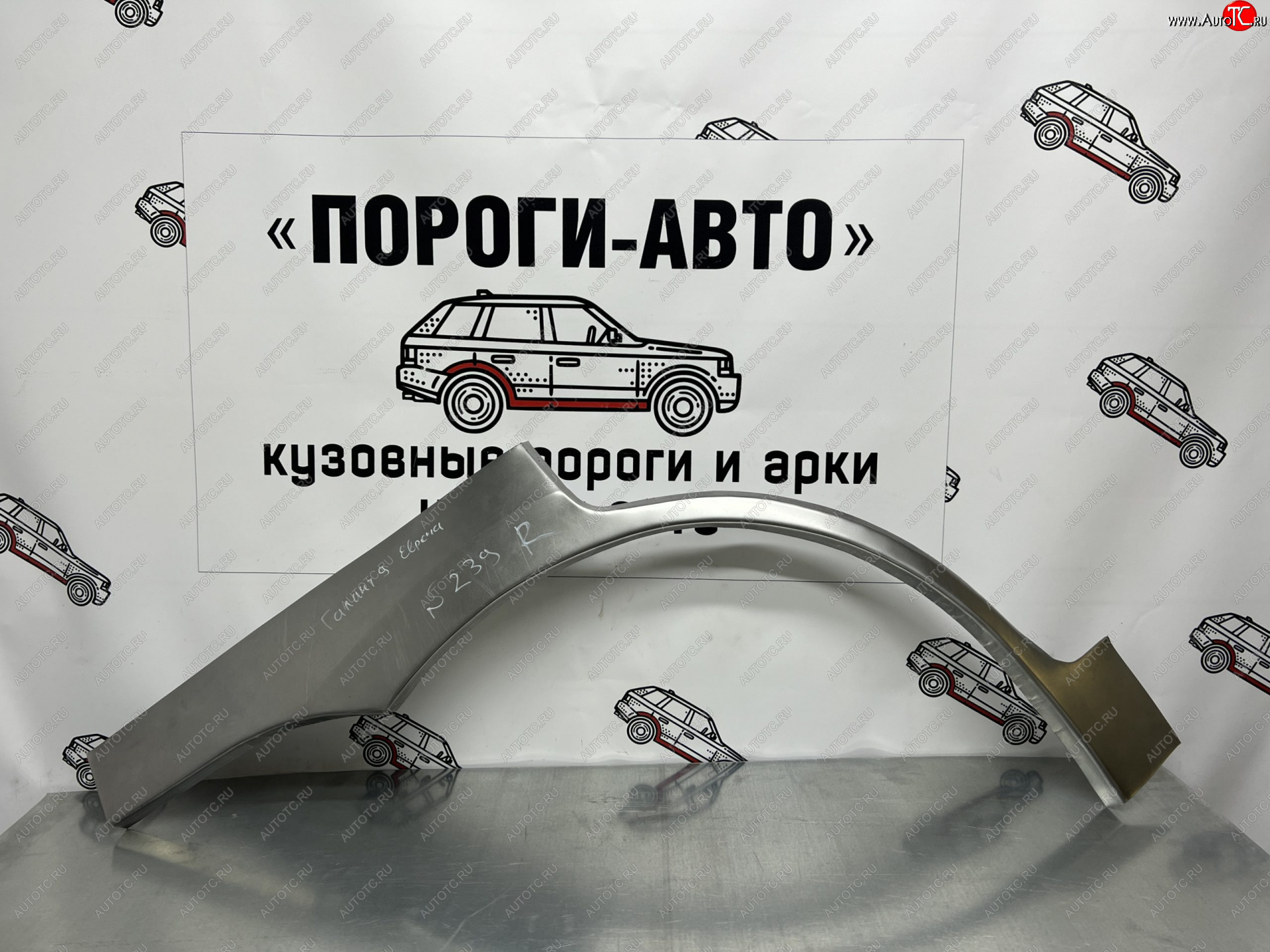 2 199 р. Правая внешняя ремонтная арка Пороги-Авто  Mitsubishi Galant Fortis ( CX,  CY) (2007-2015) лифтбэк, седан (Холоднокатаная сталь 0,8 мм)  с доставкой в г. Чебоксары