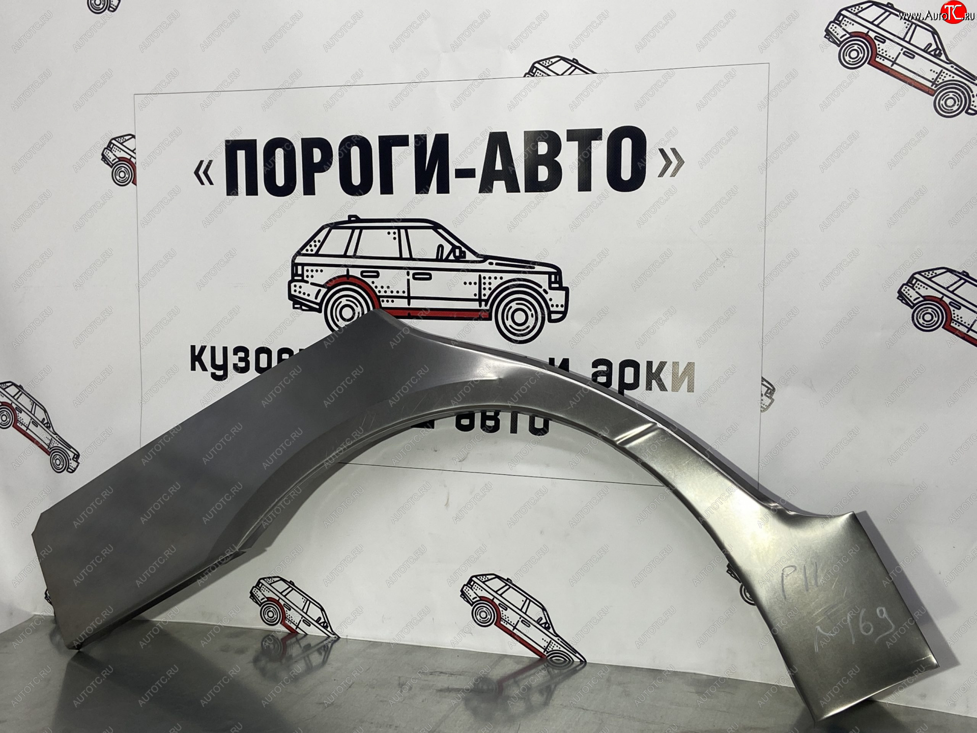 2 199 р. Правая внешняя ремонтная арка Пороги-Авто  Nissan Primera  P11 (1997-2000) дорестайлинг универсал (Холоднокатаная сталь 0,8 мм)  с доставкой в г. Чебоксары