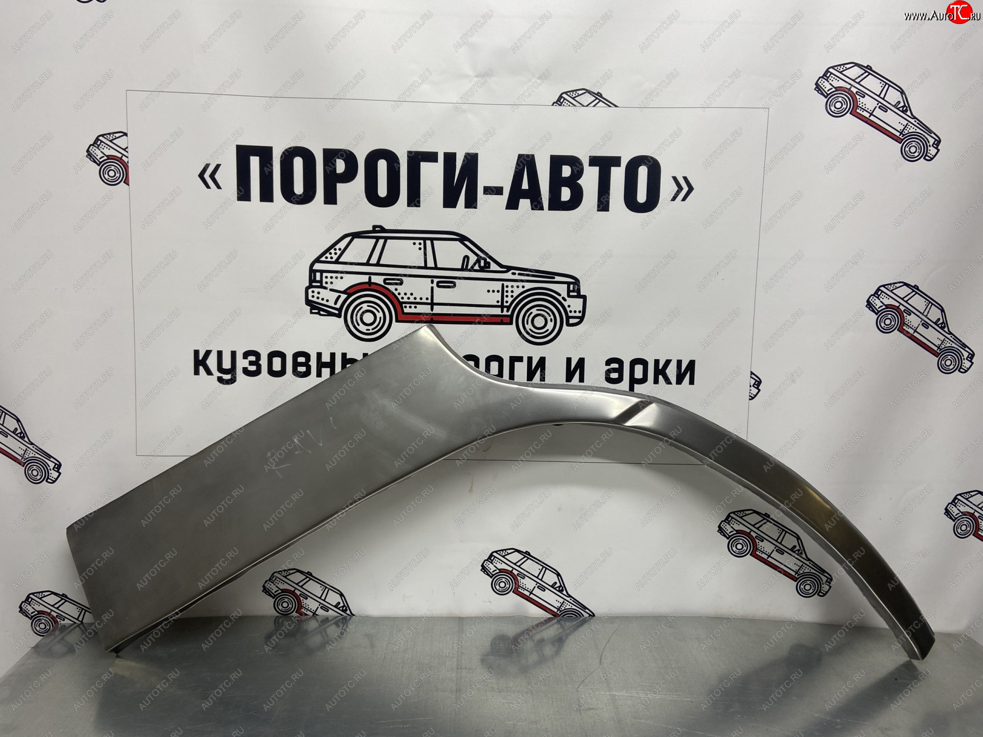4 299 р. Ремкомплект внешних арок (2 шт) Пороги-Авто  Toyota RAV4  XA10 (1994-2000) 3 дв. дорестайлинг, 5 дв. дорестайлинг, 5 дв. рестайлинг, 3 дв. рестайлинг (Холоднокатаная сталь 0,8 мм)  с доставкой в г. Чебоксары