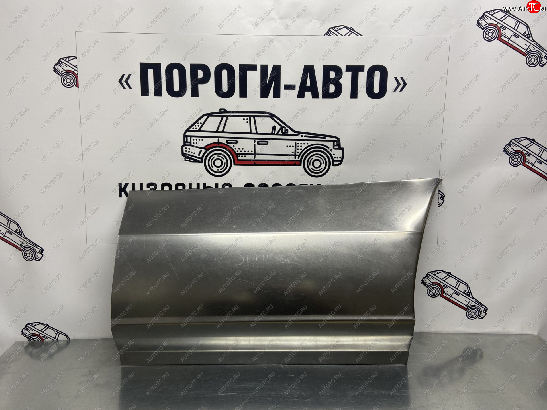 2 269 р. Карман до заднего колеса Mercedes-Benz Sprinter  Пороги-Авто owofd-02  с доставкой в г. Чебоксары