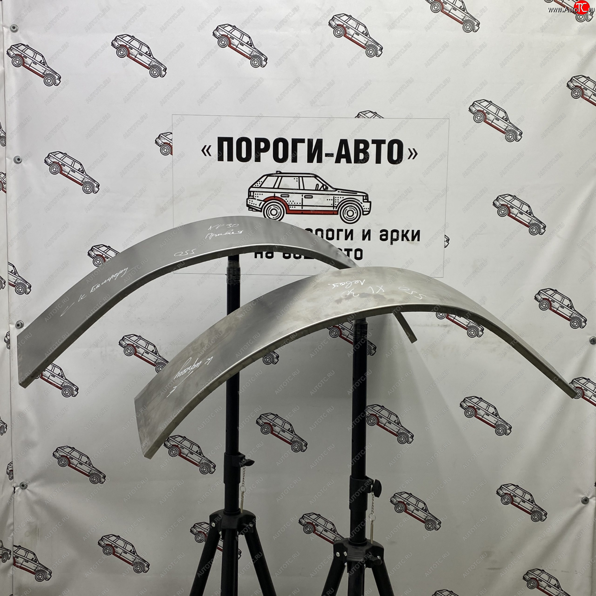2 199 р. Ремкомплект для внутренней части заднего крыла (Правая арка) Пороги-Авто ГАЗ Баргузин 2217 автобус 2-ой рестайлинг (2010-2025) (холоднокатаная сталь 0,8мм)  с доставкой в г. Чебоксары