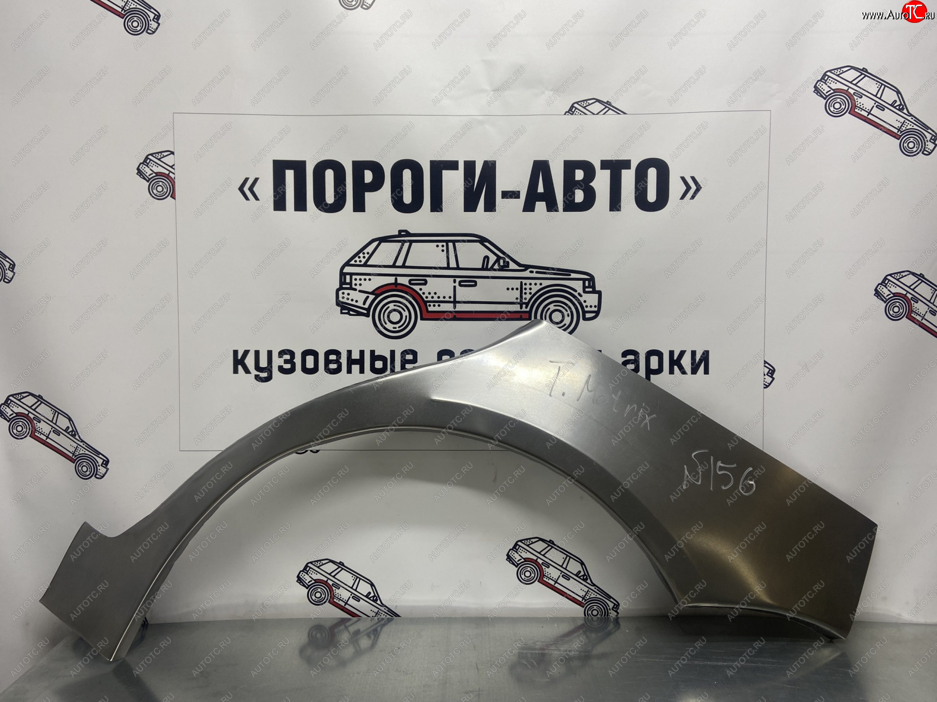 2 199 р. Правая внешняя ремонтная арка Пороги-Авто Hyundai Matrix 1 FC дорестайлинг (2001-2005) (Холоднокатаная сталь 0,8 мм)  с доставкой в г. Чебоксары