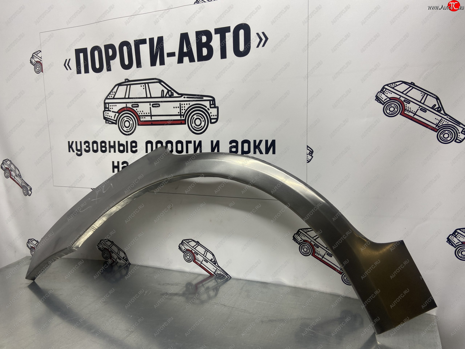 4 299 р. Ремкомплект внешних арок (2 шт) Пороги-Авто  Suzuki SX4  GYC21S (2006-2012) дорестайлинг седан (Холоднокатаная сталь 0,8 мм)  с доставкой в г. Чебоксары