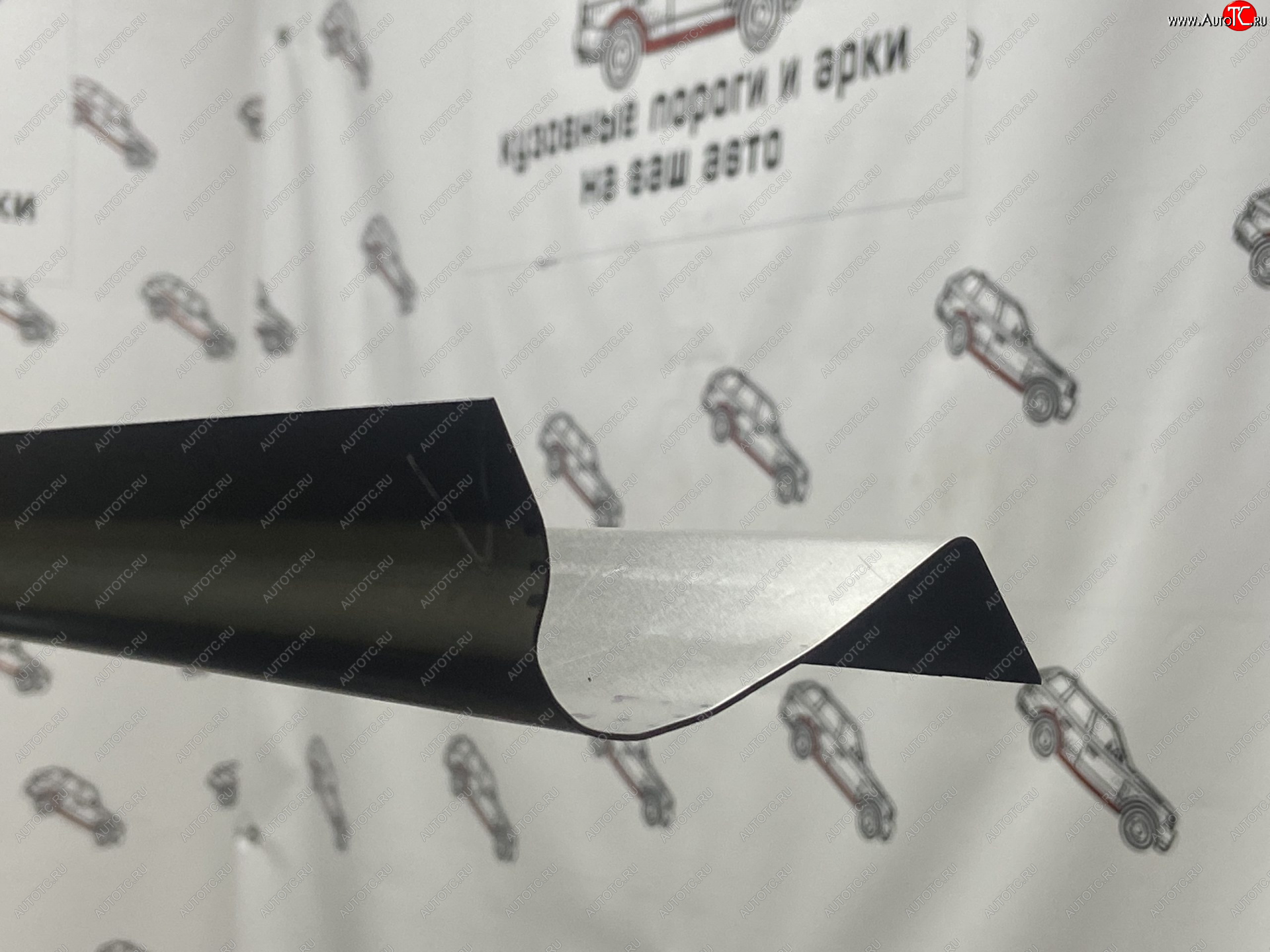 3 899 р. Ремкомплект порогов (2 шт.) Пороги-Авто Hyundai Starex/Grand Starex/H1 TQ дорестайлинг (2007-2013) (Холоднокатанная сталь 1 мм)  с доставкой в г. Чебоксары