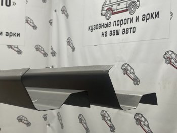 Левый ремонтный порог Пороги-Авто Chevrolet Cruze HR51S,HR81S хэтчбек (Япония) (2001-2008) (Холоднокатанная сталь 1 мм)