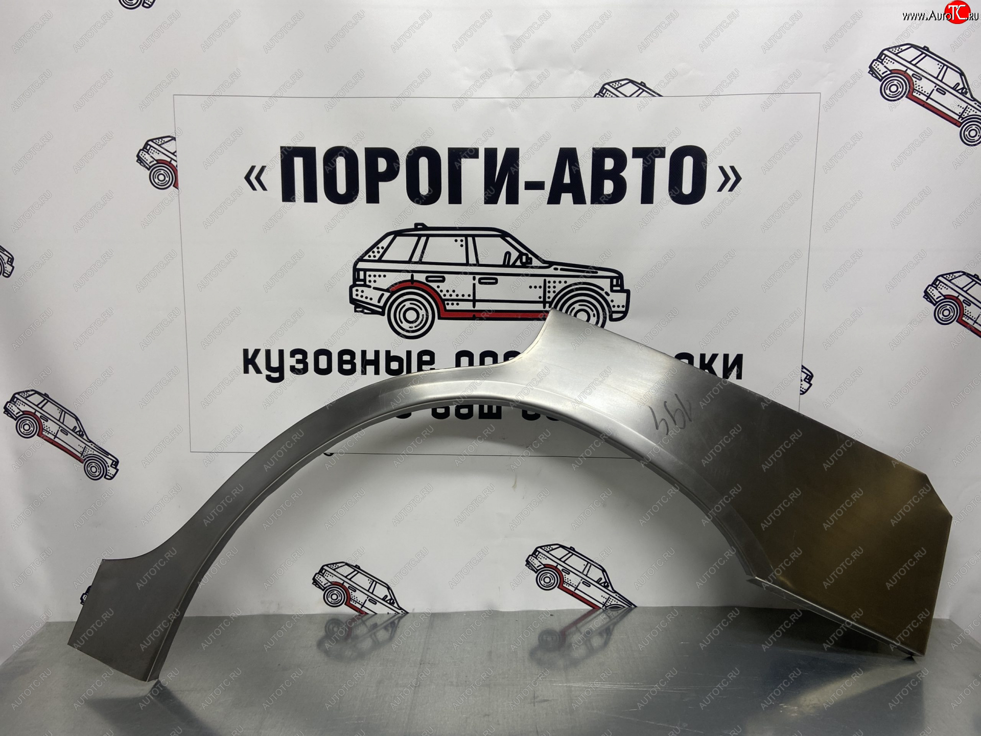 4 299 р. Ремкомплект арок задних крыльев (внешних) Пороги-Авто Ford Scorpio Mk1 седан рестайлинг (1992-1994) (Холоднокатаная сталь 0,8 мм)  с доставкой в г. Чебоксары