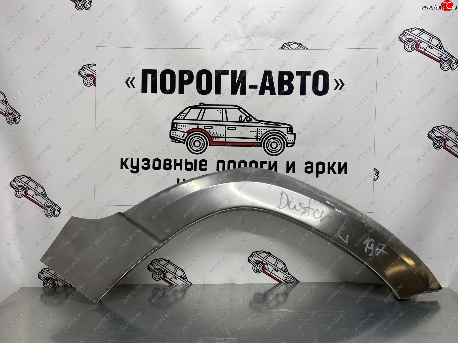 2 199 р. Правая внешняя ремонтная арка Пороги-Авто  Renault Duster ( HS,  HM) (2010-2024) дорестайлинг, рестайлинг (Холоднокатаная сталь 0,8 мм)  с доставкой в г. Чебоксары