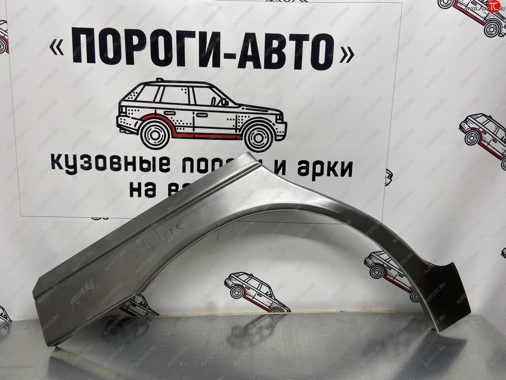 2 199 р. Правая внешняя ремонтная арка Пороги-Авто Hyundai Matrix 1 FC дорестайлинг (2001-2005) (Холоднокатаная сталь 0,8 мм)  с доставкой в г. Чебоксары