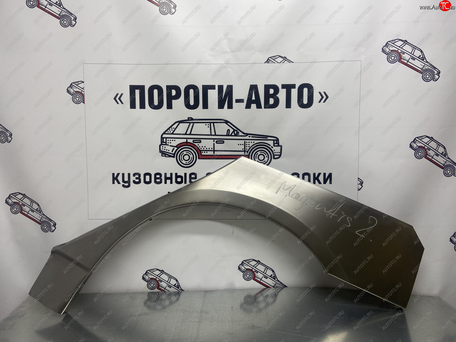2 199 р. Правая внешняя ремонтная арка Пороги-Авто KIA Magentis (2005-2010) (Холоднокатаная сталь 0,8 мм)  с доставкой в г. Чебоксары