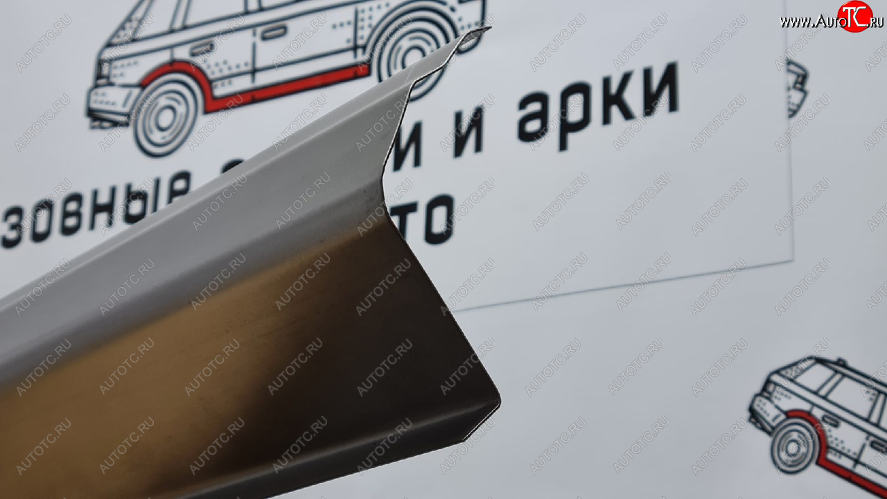 3 899 р. Ремкомплект порогов (2 шт.) Пороги-Авто  Toyota Mark 2  Qualis (1997-2002) седан (Холоднокатанная сталь 1 мм)  с доставкой в г. Чебоксары