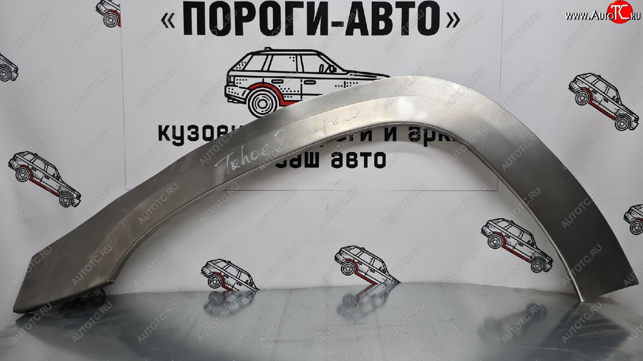 2 199 р. Правая внешняя ремонтная арка Пороги-Авто Chevrolet Tahoe GMT900 5 дв. (2006-2013) (Холоднокатаная сталь 0,8 мм)  с доставкой в г. Чебоксары