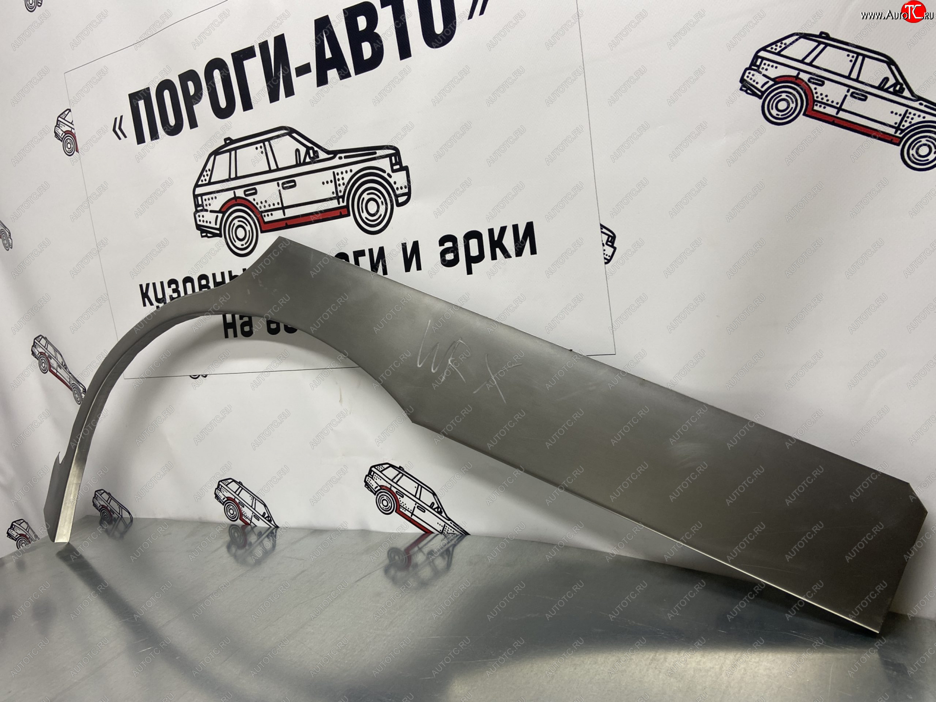 2 199 р. Правая внешняя ремонтная арка Пороги-Авто  Subaru Impreza ( GC,  GD,  GG) (1992-2007) седан, седан дорестайлинг, хэтчбэк дорестайлинг, седан 1-ый рестайлинг, хэтчбэк 1-ый рестайлинг, седан 2-ой рестайлинг, хэтчбэк 2-ой рестайлинг (Холоднокатаная сталь 0,8 мм)  с доставкой в г. Чебоксары