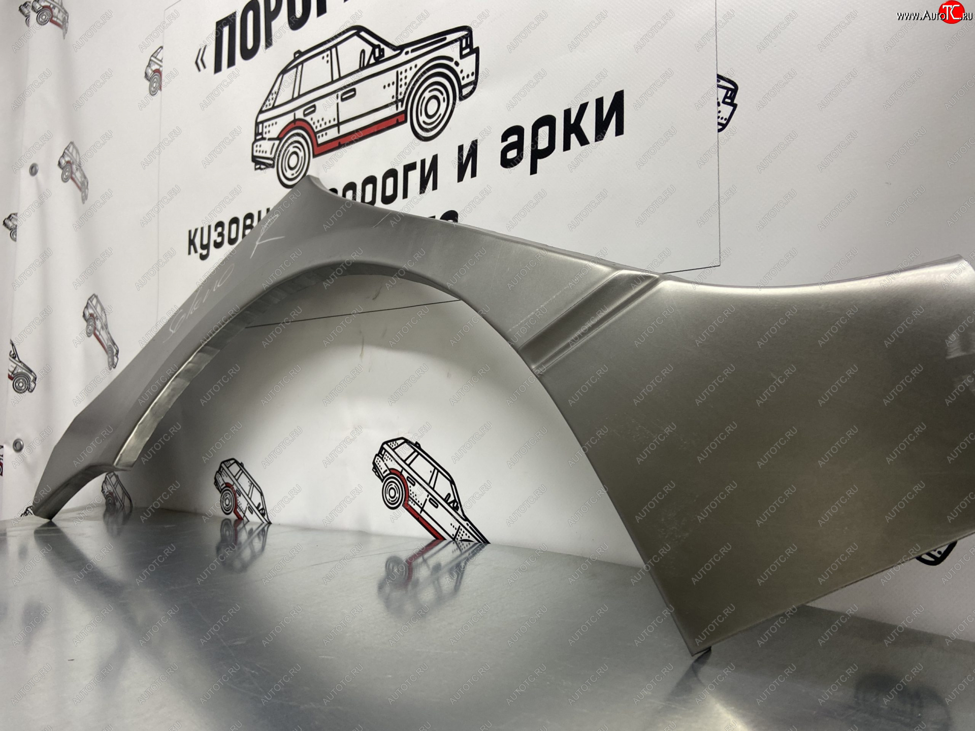 4 299 р. Комплект ремонтных внешних арок Пороги-Авто Lifan Solano  дорестайлинг (2010-2015) (Холоднокатаная сталь 0,8 мм)  с доставкой в г. Чебоксары