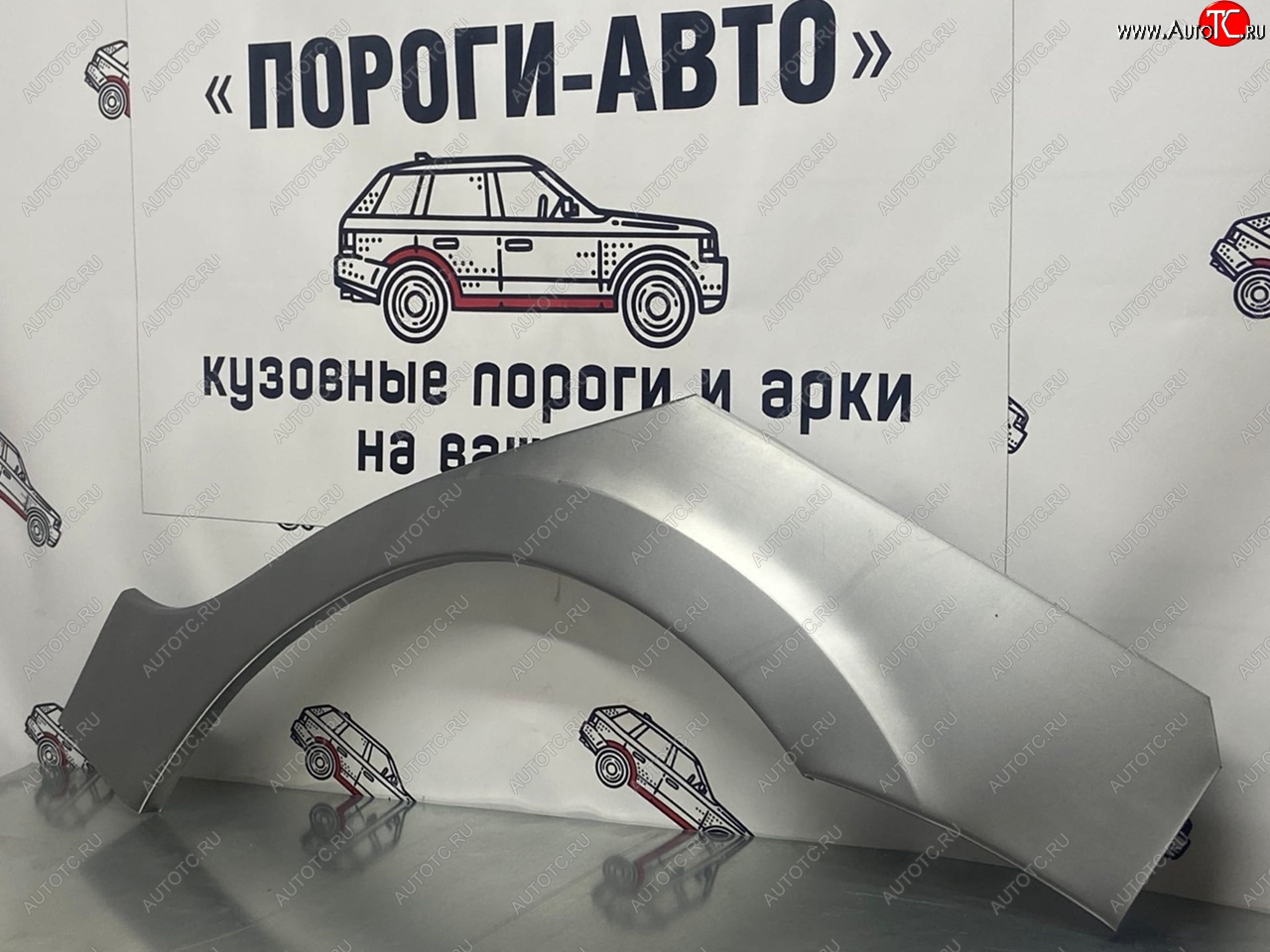 4 299 р. Комплект задних ремонтных арок Пороги-Авто  Лада Гранта ( 1 2191,  2190) - Гранта Спорт ( 2191,  2190) (Холоднокатаная сталь 0,8 мм)  с доставкой в г. Чебоксары