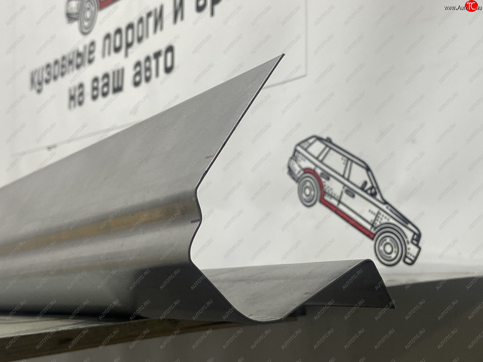 1 989 р. Правый ремонтный порог Пороги-Авто  Ford Transit (2000-2006) цельнометаллический фургон дорестайлинг (Холоднокатанная сталь 1 мм)  с доставкой в г. Чебоксары