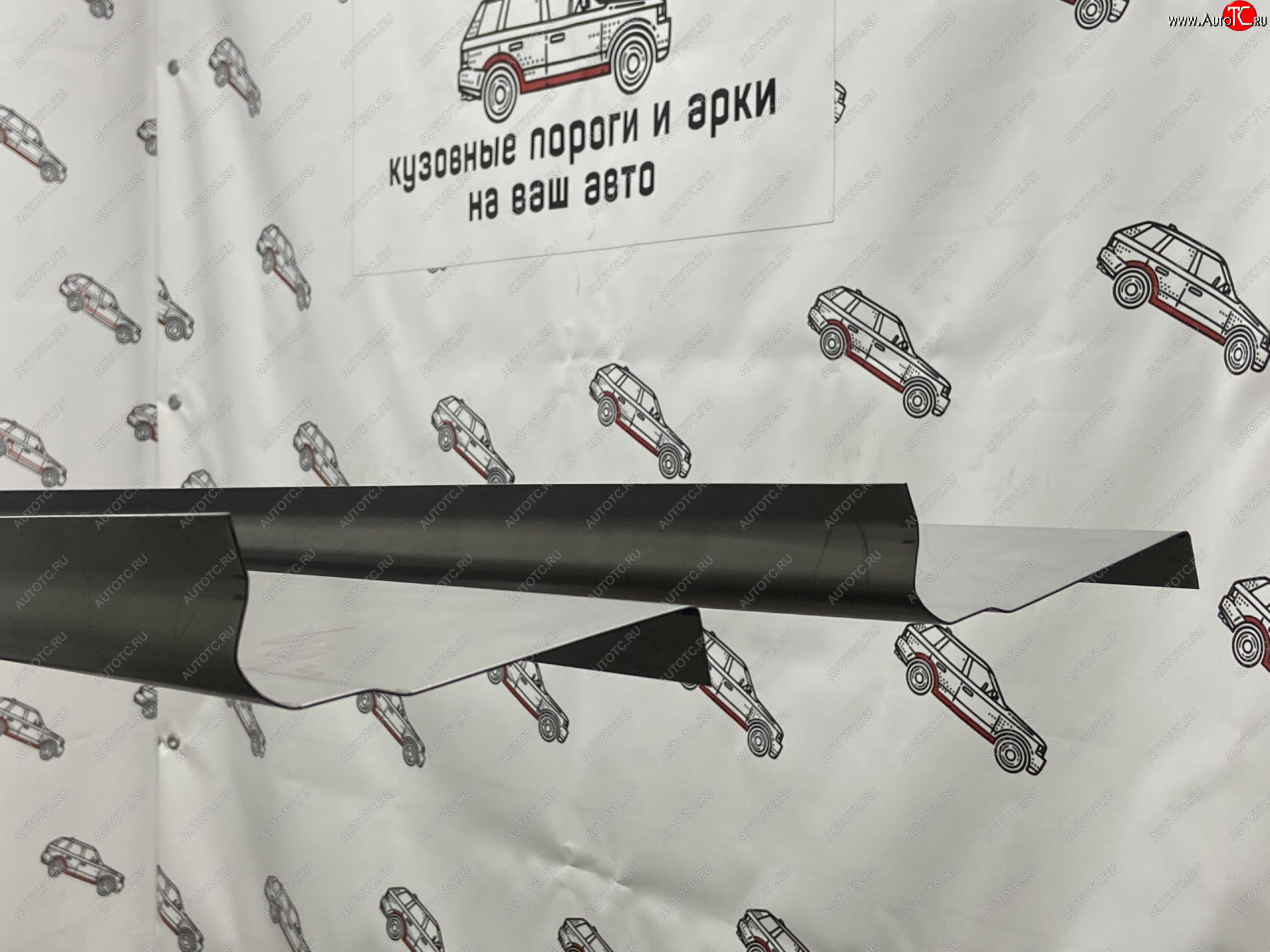 3 899 р. Ремкомплект порогов (2 шт.) Пороги-Авто  Dodge Caravan (2007-2010) (Холоднокатанная сталь 1 мм)  с доставкой в г. Чебоксары