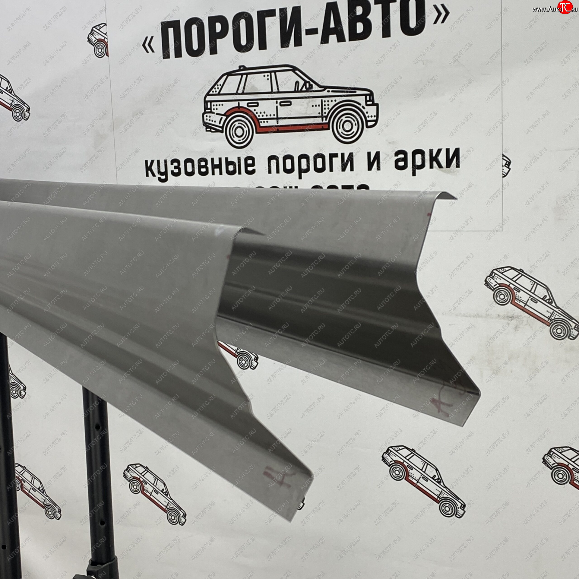 3 899 р. Ремкомплект порогов (2 шт.) Пороги-Авто  Nissan Maxima  A33 (2000-2006) дорестайлинг, рестайлинг (Холоднокатанная сталь 1 мм)  с доставкой в г. Чебоксары