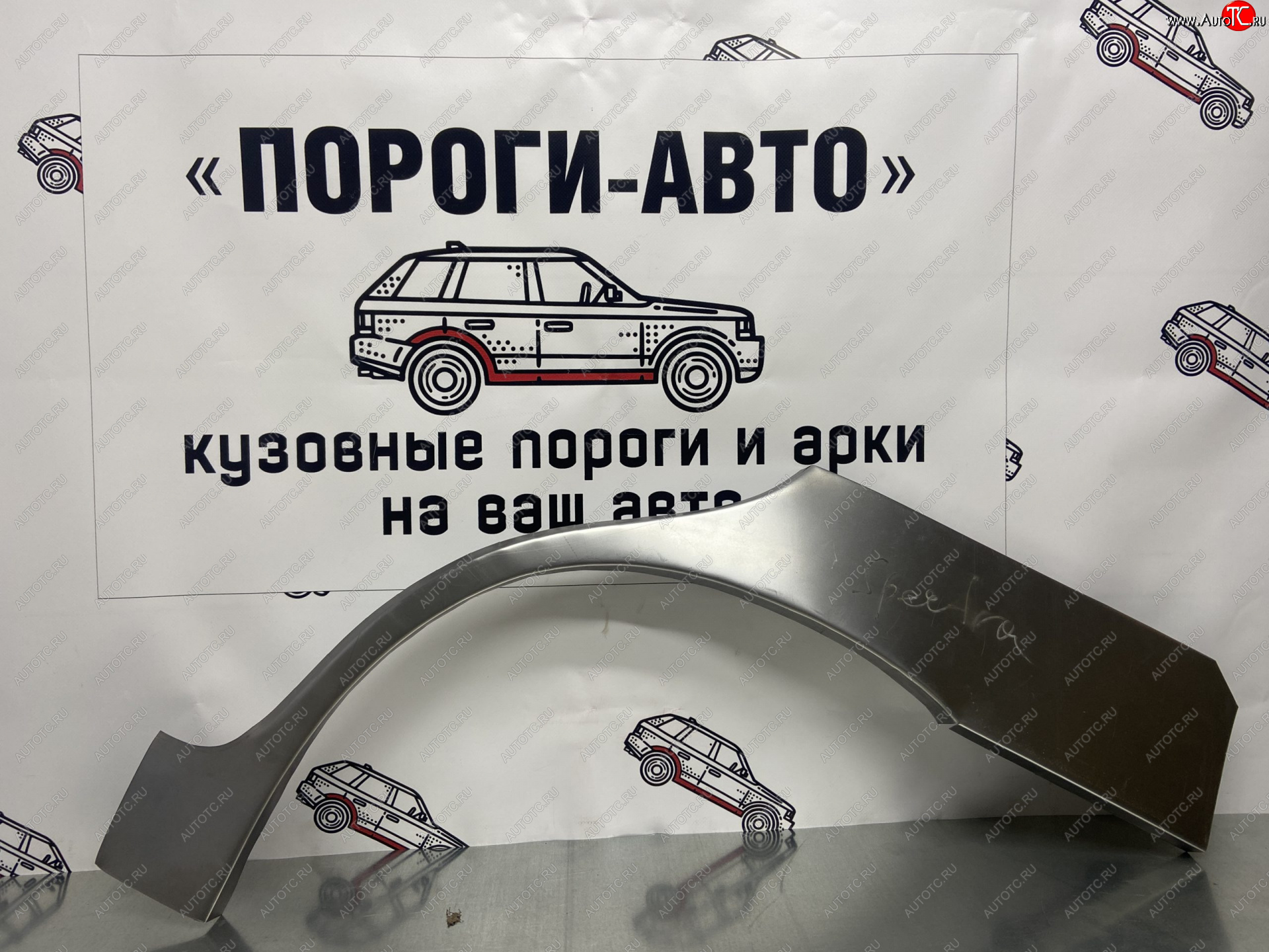 2 199 р. Правая внешняя ремонтная арка Пороги-Авто KIA Spectra (2000-2009) (Холоднокатаная сталь 0,8 мм)  с доставкой в г. Чебоксары