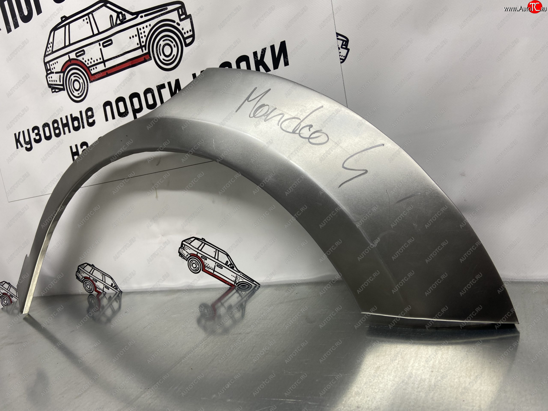 2 199 р. Правая ремонтная арка заднего крыла (внешняя) Пороги-Авто Ford Mondeo Mk4,DG рестайлинг, универсал (2010-2014) (Холоднокатаная сталь 0,8 мм)  с доставкой в г. Чебоксары
