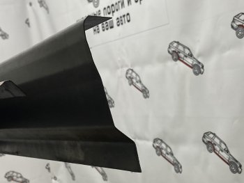 Ремкомплект порогов (2 шт.) Пороги-Авто ГАЗ 3110  Волга - 31105  Волга (Холоднокатанная сталь 1 мм)