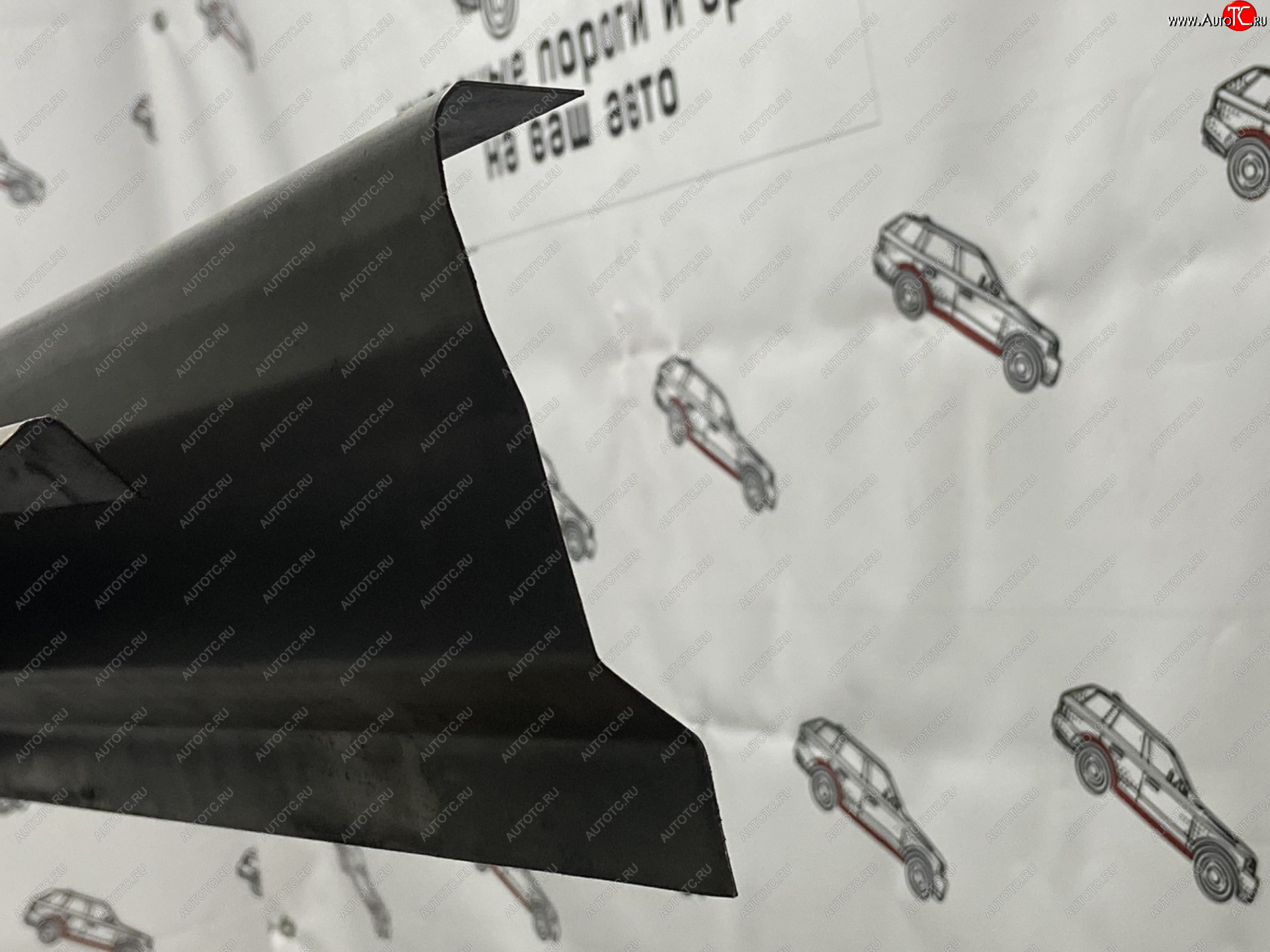 3 899 р. Ремкомплект порогов (2 шт.) Пороги-Авто  ГАЗ 3110  Волга - 31105  Волга (Холоднокатанная сталь 1 мм)  с доставкой в г. Чебоксары