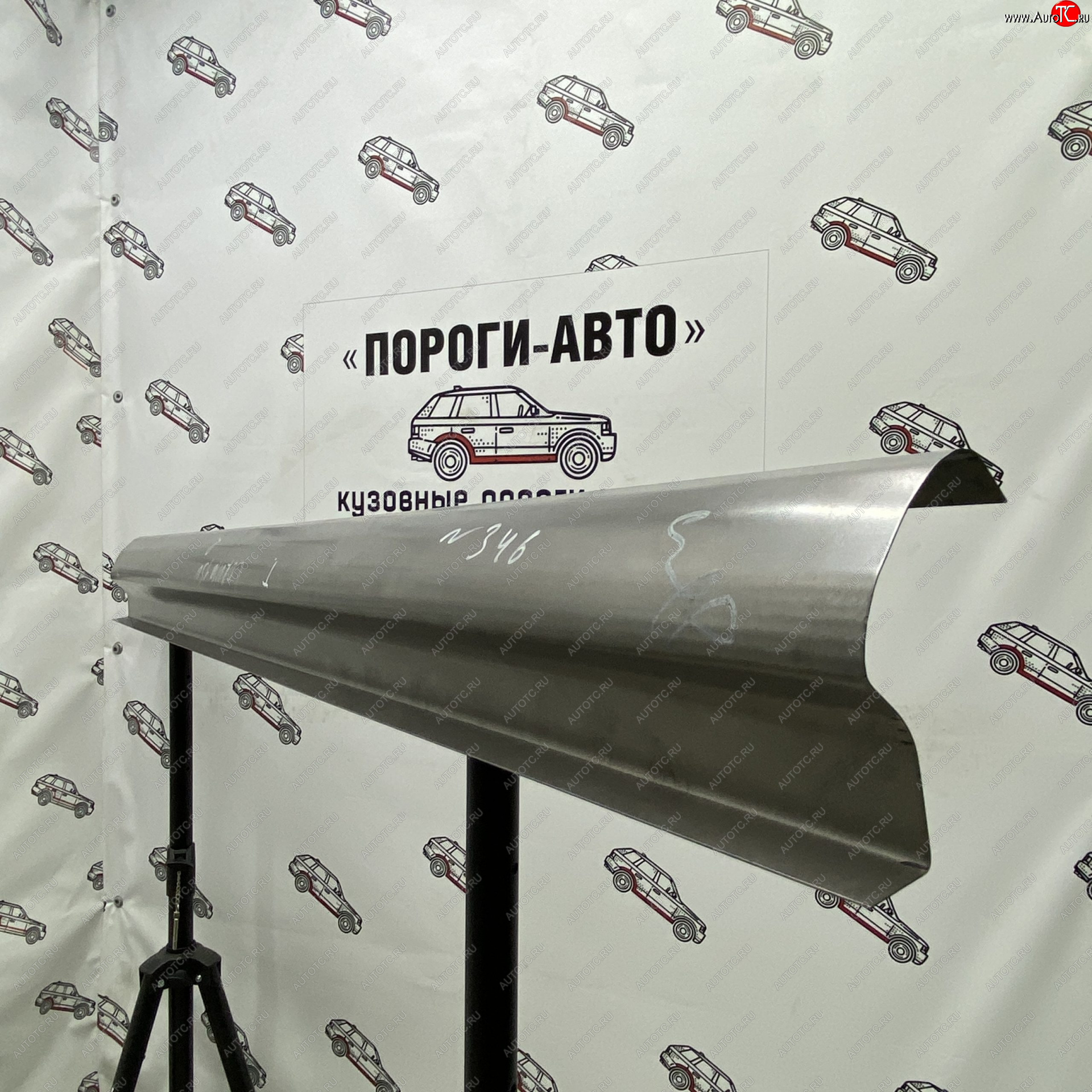 1 989 р. Правый ремонтный порог Пороги-Авто  Toyota Corolla  E150 (2006-2013) седан дорестайлинг, седан рестайлинг (Холоднокатанная сталь 1 мм)  с доставкой в г. Чебоксары