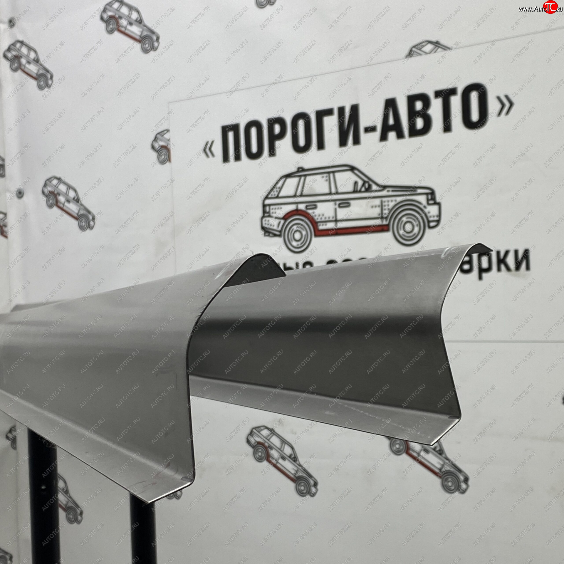 3 899 р. Ремкомплект порогов (2 шт.) Пороги-Авто Jeep Grand Cherokee WJ (1998-2005) (Холоднокатанная сталь 1 мм)  с доставкой в г. Чебоксары
