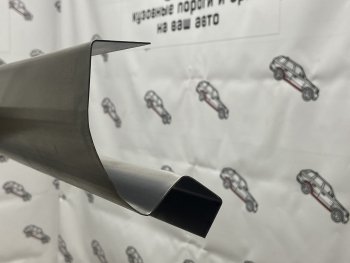 Ремкомплект порогов (2 шт.) Пороги-Авто Volkswagen Jetta  A5 (2005-2011) седан (Холоднокатанная сталь 1 мм)