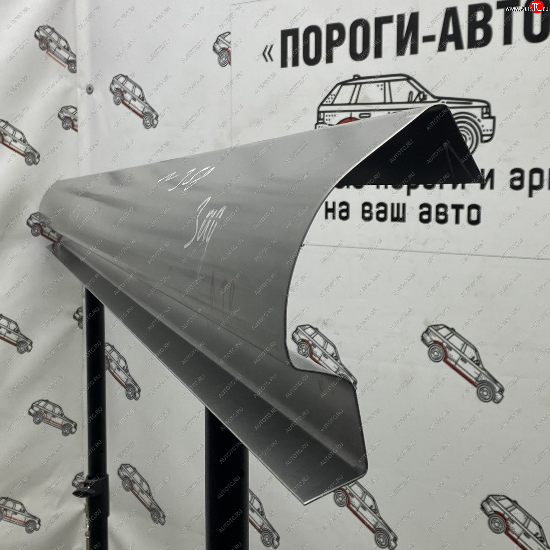 3 899 р. Ремкомплект порогов (2 шт.) Пороги-Авто  Volkswagen Golf Plus ( 5,  6) (2004-2014) (Холоднокатанная сталь 1 мм)  с доставкой в г. Чебоксары