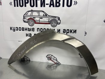 Левая внешняя задняя ремонтная арка ПОРОГИ-АВТО Volkswagen Passat  B4 (1993-1996) универсал (Холоднокатаная сталь 0,8 мм)