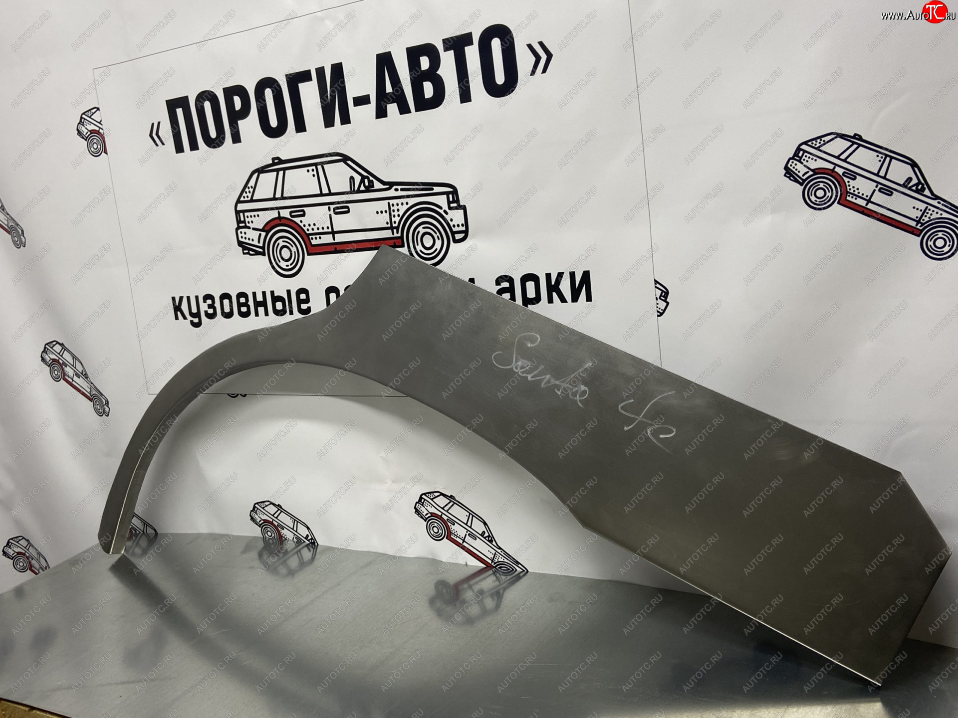 2 199 р. Левая задняя ремонтная арка (внешняя) Wisentbull  Hyundai Santa Fe  SM (2000-2012) (Холоднокатаная сталь 0,8 мм)  с доставкой в г. Чебоксары