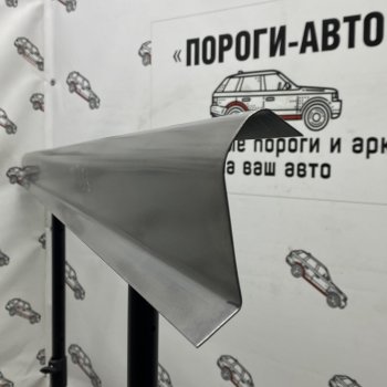 Ремкомплект порогов (2 шт.) Пороги-Авто Toyota Land Cruiser Prado  J120 (2002-2009) (Холоднокатанная сталь 1 мм)