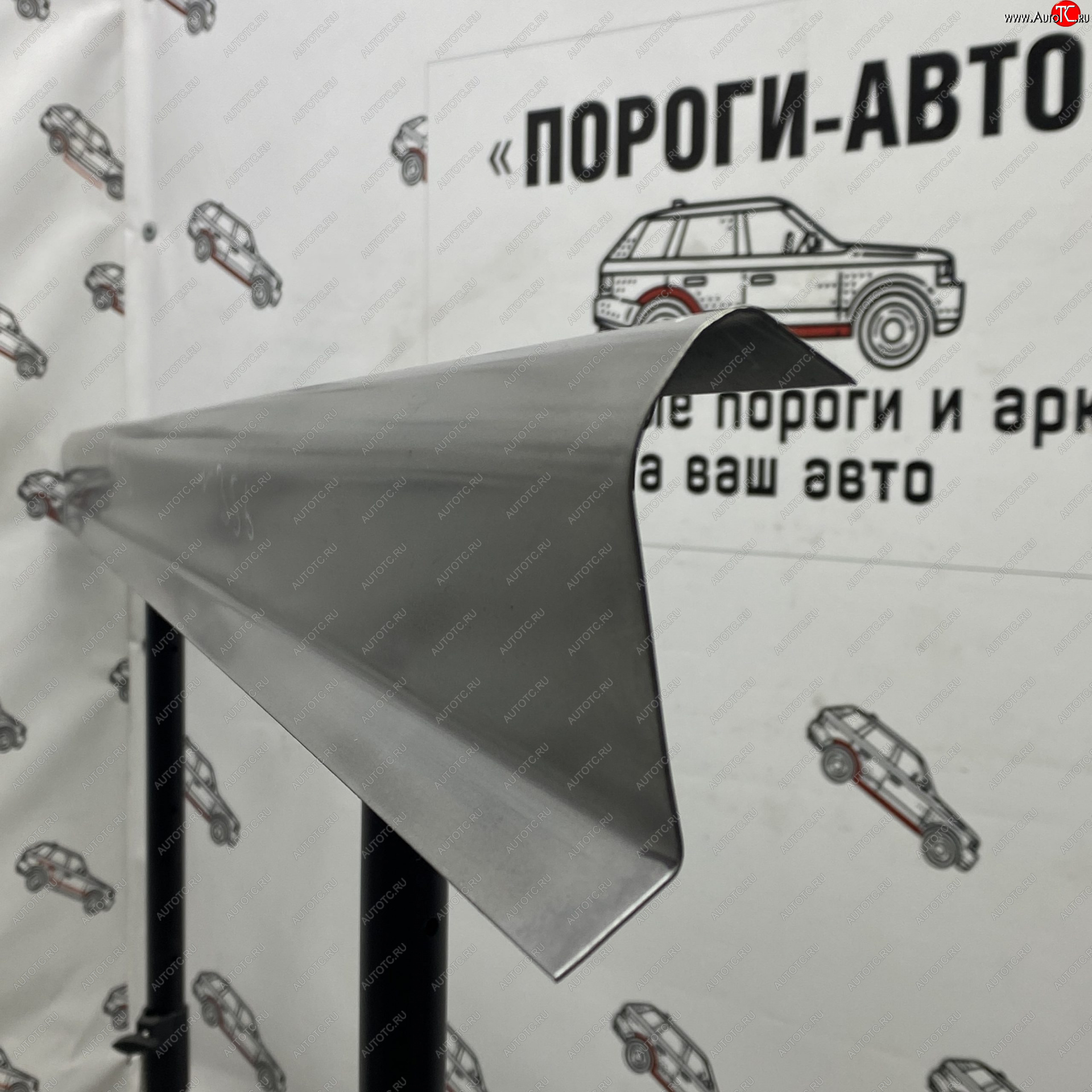 3 899 р. Ремкомплект порогов (2 шт.) Пороги-Авто  Toyota Land Cruiser Prado  J120 (2002-2009) (Холоднокатанная сталь 1 мм)  с доставкой в г. Чебоксары