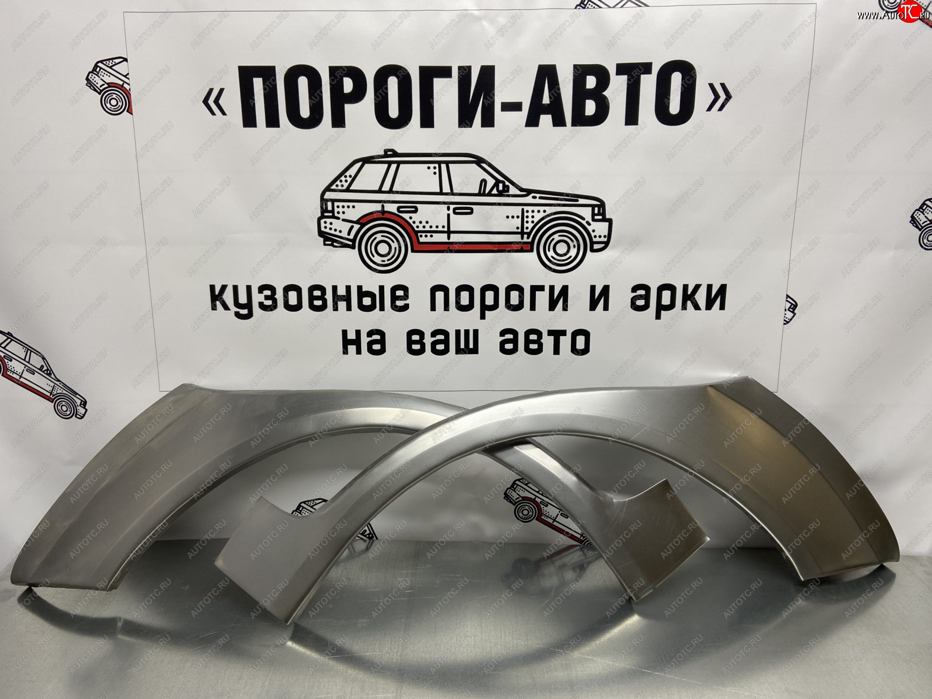 2 199 р. Левая внешняя ремонтная арка Пороги-Авто  Hyundai Getz  TB (2002-2011) хэтчбэк 5 дв. дорестайлинг, хэтчбэк 3 дв. рестайлинг, хэтчбэк 5 дв. рестайлинг (Холоднокатаная сталь 0,8 мм)  с доставкой в г. Чебоксары