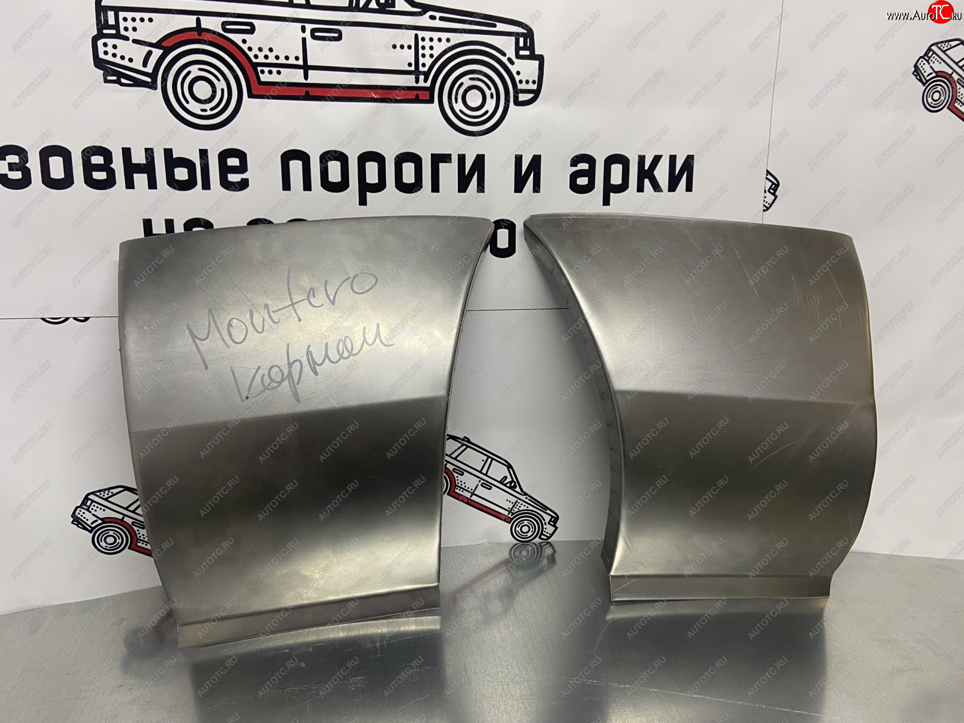 3 399 р. Mitsubishi Pajero Sport задние карманы Комплект карманов Пороги-Авто xkovt-02  с доставкой в г. Чебоксары