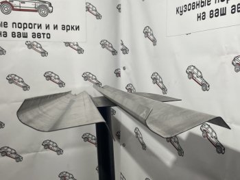 Правый ремонтный порог ПОРОГИ-АВТО Toyota 4Runner N180 рестайлинг (2000-2002) (холоднокатаная сталь 1 мм)