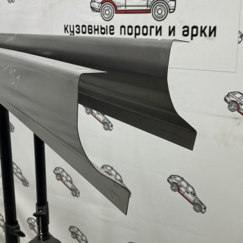 Правый ремонтный порог Пороги-Авто Chevrolet Tracker (2013-2015) (Холоднокатанная сталь 1 мм)