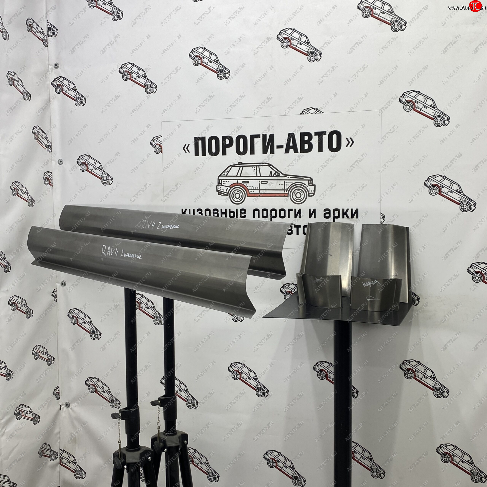 3 899 р. Ремкомплект порогов (2 шт.) Пороги-Авто  Toyota RAV4  CA20 (2000-2005) 3 дв. дорестайлинг, 5 дв. дорестайлинг, 3 дв. рестайлинг, 5 дв. рестайлинг (Холоднокатанная сталь 1 мм)  с доставкой в г. Чебоксары