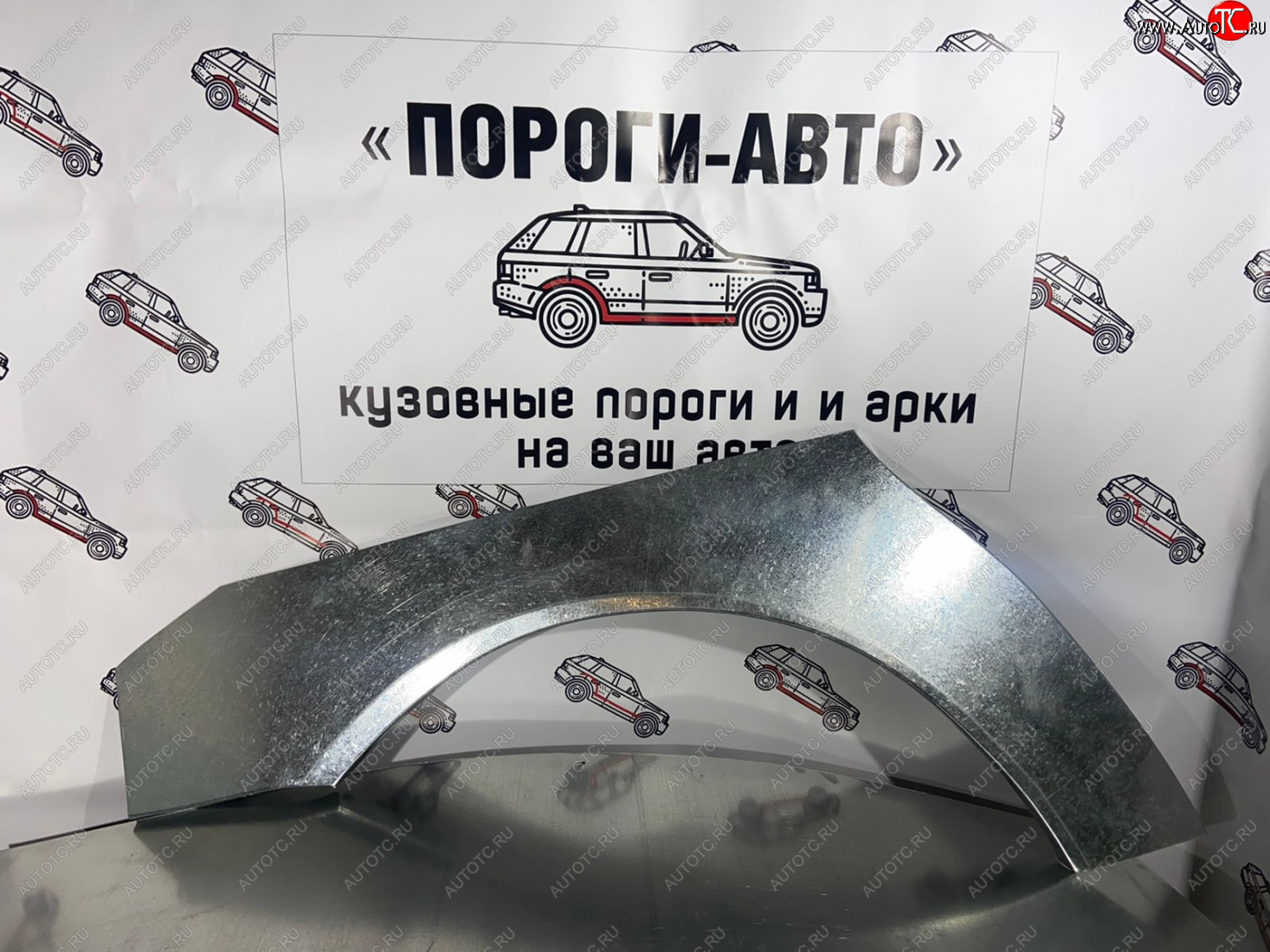 2 199 р. Левая внешняя ремонтная арка Пороги-Авто  Уаз Патриот ( 3163 5 дв.,  3163 5-дв.) (2005-2025) дорестайлинг, 1-ый рестайлинг, 2-ой рестайлинг (Холоднокатаная сталь 0,8 мм)  с доставкой в г. Чебоксары