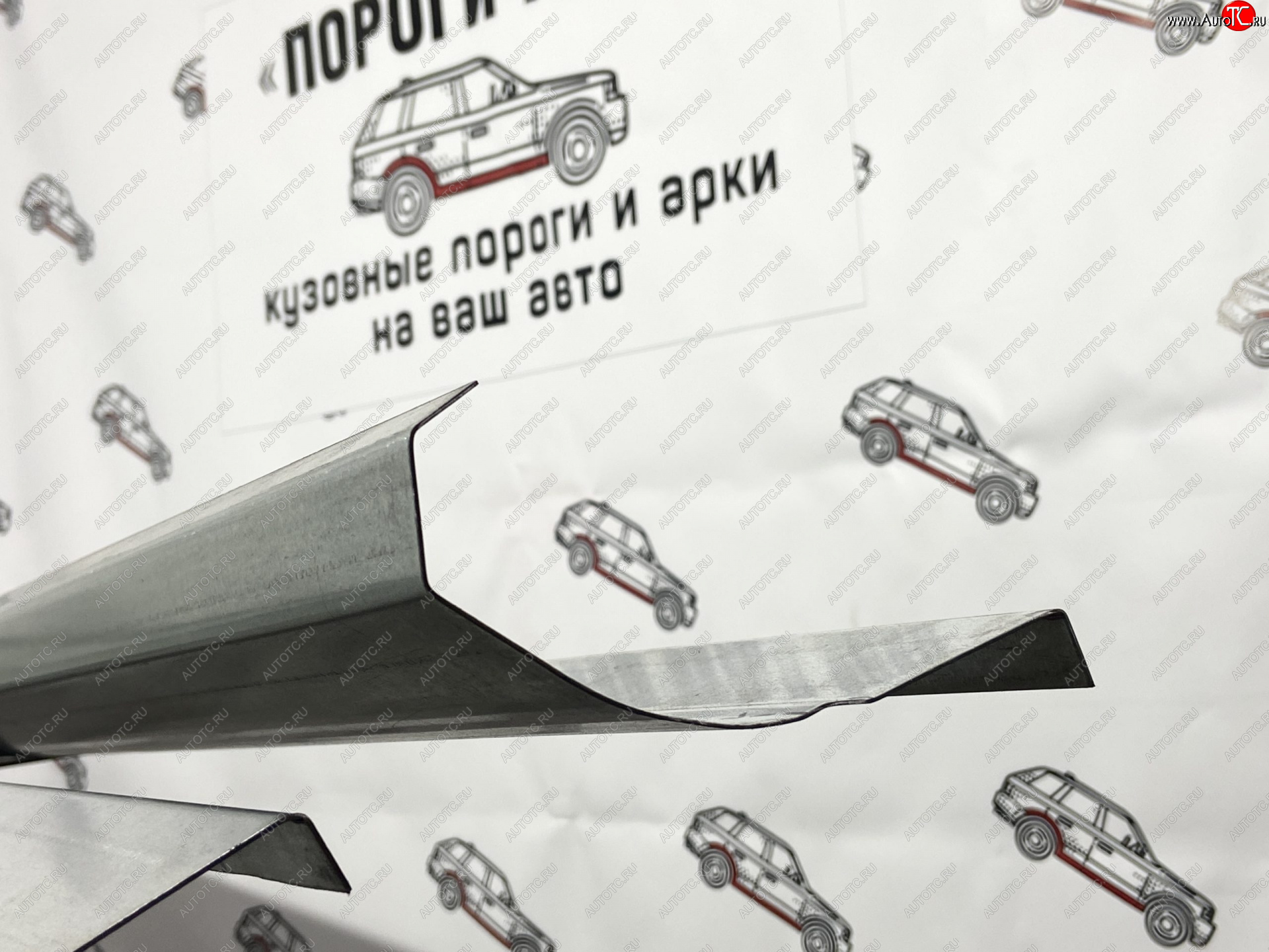 3 899 р. Ремкомплект порогов (2 шт.) Пороги-Авто  Chevrolet Lacetti ( седан,  универсал,  хэтчбек) (2002-2013) (Холоднокатанная сталь 1 мм)  с доставкой в г. Чебоксары