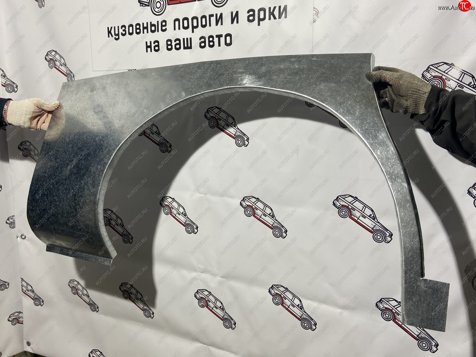 2 799 р. Левая внешняя ремонтная арка Пороги-Авто  Hyundai Starex/H1  A1 (1997-2007) дорестайлинг, рестайлинг (Холоднокатаная сталь 0,8 мм)  с доставкой в г. Чебоксары