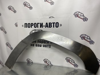 Передняя правая ремонтная арка ПОРОГИ-АВТО Chevrolet Tahoe  GMT800 (2000-2006) (Холоднокатаная сталь 0,8 мм)