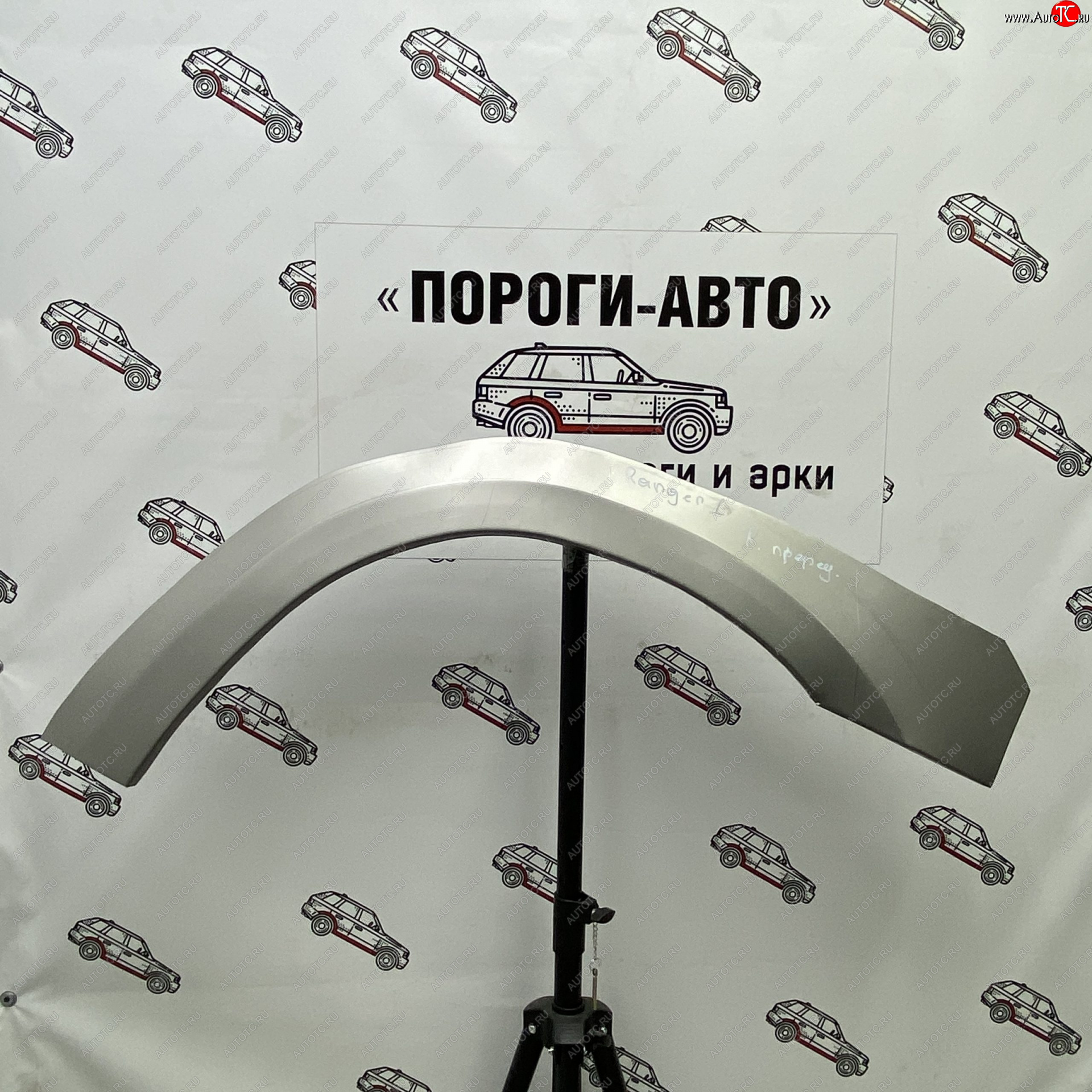 2 199 р. Левая передняя ремонтная арка Пороги-Авто  Ford Ranger (2003-2007) рестайлинг (Холоднокатаная сталь 0,8 мм)  с доставкой в г. Чебоксары