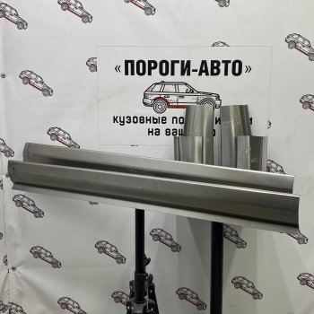Правый ремонтный порог Пороги-Авто Toyota Land Cruiser 10 100 1-ый рестайлинг (2002-2005) (Холоднокатанная сталь 1 мм)