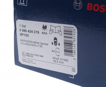 2 879 р. Колодки тормозные задние (4шт.) BOSCH Mercedes-Benz G class W463 5 дв. 3-ий рестайлинг (2002-2006)  с доставкой в г. Чебоксары. Увеличить фотографию 3